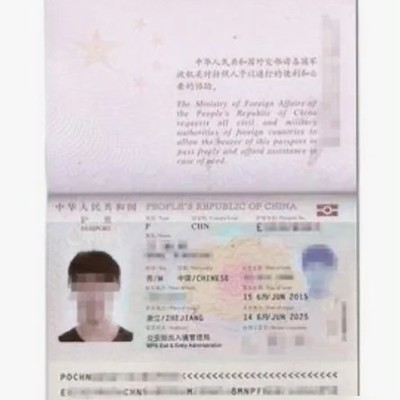 护照扫描平整技巧