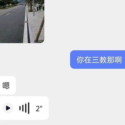 处女情结的心理调适