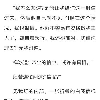 寻常往事最难忘