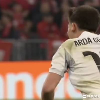 居莱尔任意球水平解析