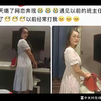 社会生活难题求助