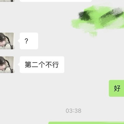 兄弟们快看这是真的吗