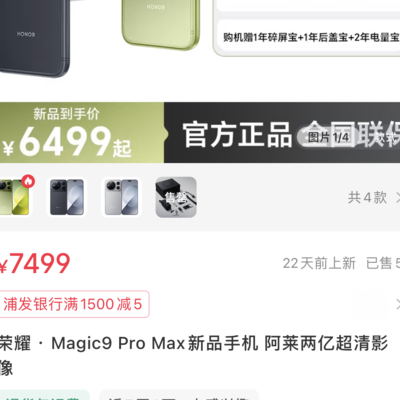 5000-6000高拍照数码相机推荐