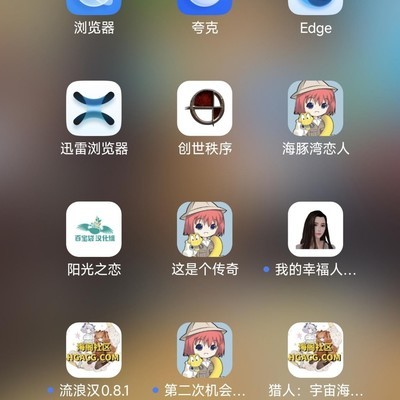 家人们，社会生活中的温暖纽带