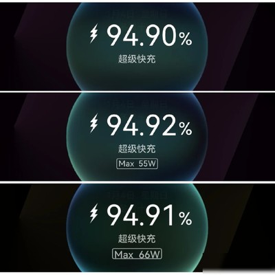 华为66W充电避坑指南