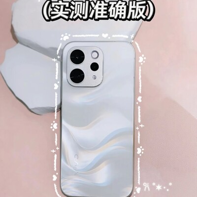 vivo S50实用功能速览
