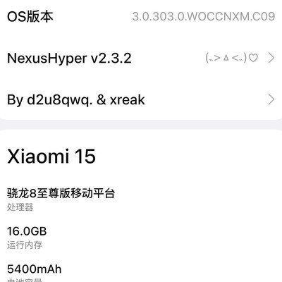 小米解锁BL后能直接刷机吗？