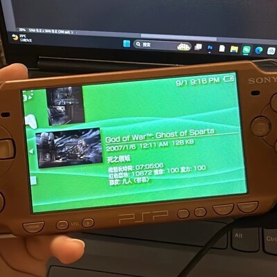 奥德赛后遗症与战神情怀