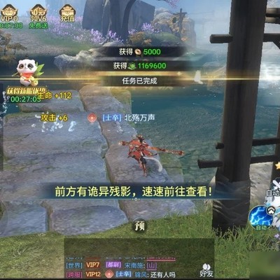 天炼新手职业与养成指南