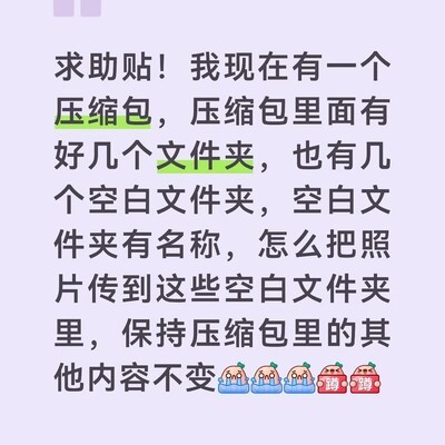 紧急求助，该怎么办