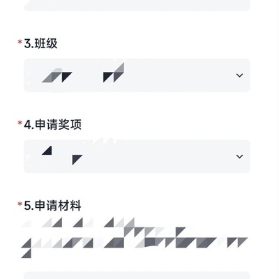 WPS表单文件上传失败问题