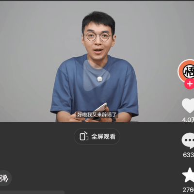 Duo，苹果的自暴自弃