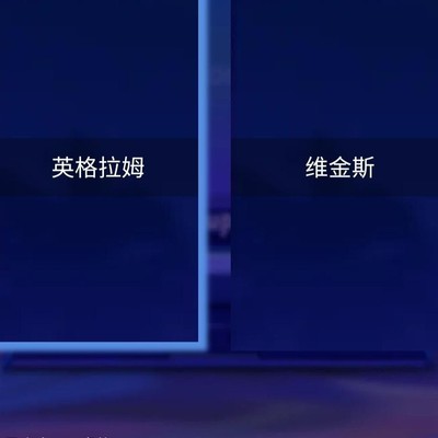 人气投票成社会生活新现象