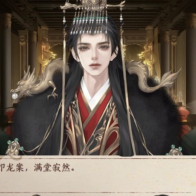 昭心录，灵邪探案与穿越真相