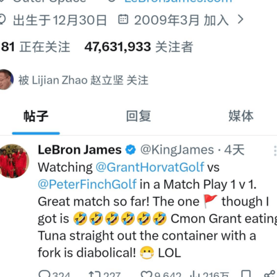 詹黑造谣不可取