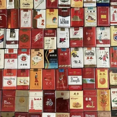 抽过五种香烟的人有多狠？