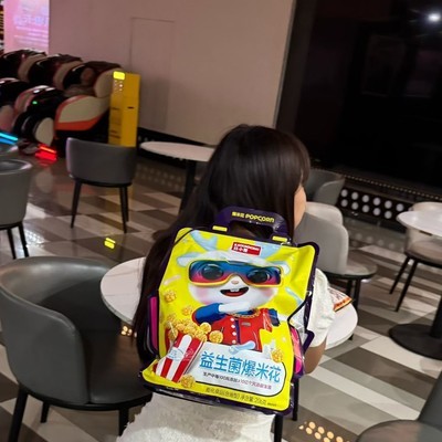 可爱女友与社会生活