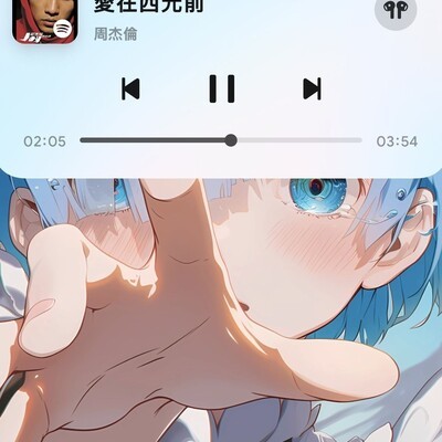 你的HyperOS3壁纸搭配是什么？