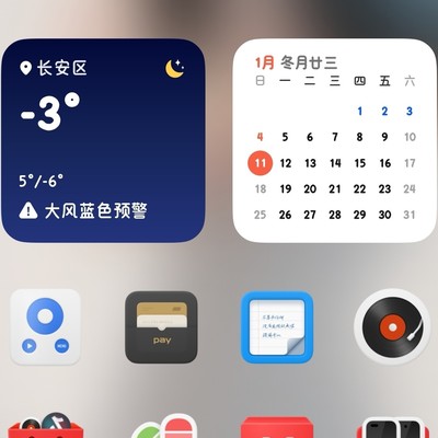 鸿蒙6体验如何？