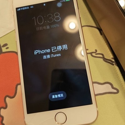 老iPhone成功复活记