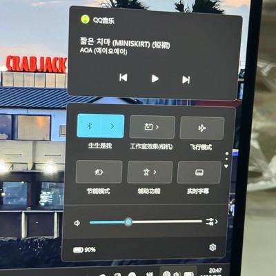 Win11更新后Wi-Fi驱动丢失