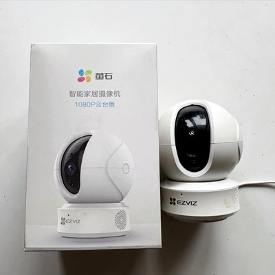 电子设备包装盒的妙用
