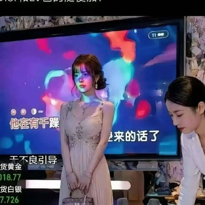 商K遇Gucci包，别加微信有猫腻