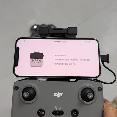 大疆Neo2无法连接手机