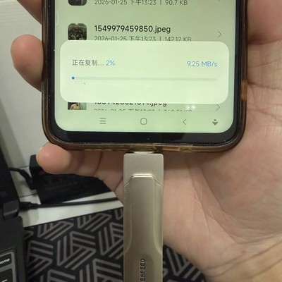 安卓照片视频一键导出方案