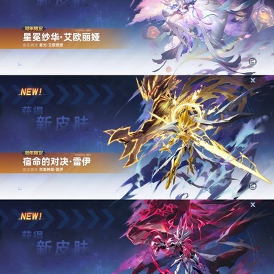 赛尔号17周年豪氪总结