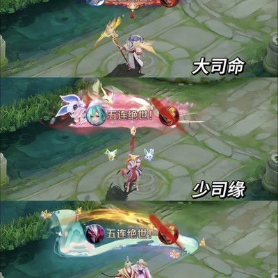 出售涂山红红等传说播报