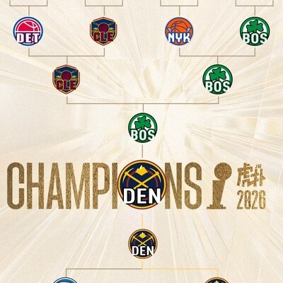 掘金夺冠，我全押上了