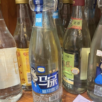 九宫格输入法，中老年人的专属？