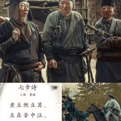 袁和平镖人武侠评价