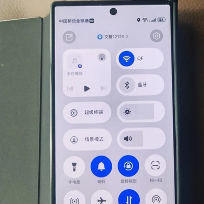 华为手机WiFi频繁断连