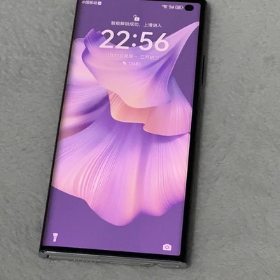华为Mate Xs2还能战多久