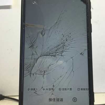 华为P20屏幕碎裂还能修吗