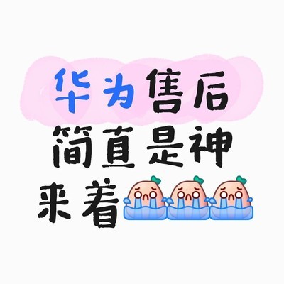 手机进水应急处理指南