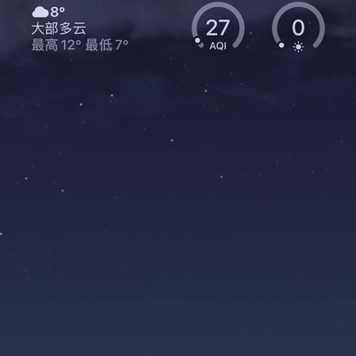 妈妈的静音七年