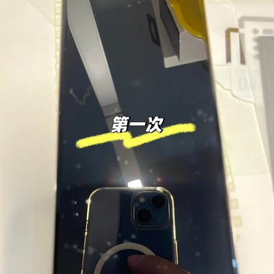 三星售后三次维修仍存问题