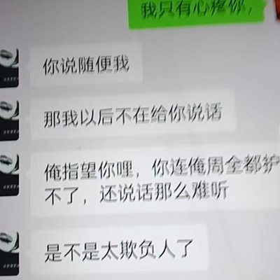 老爸出轨，家庭如何应对？