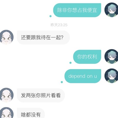 老哥们，这个能成吗？