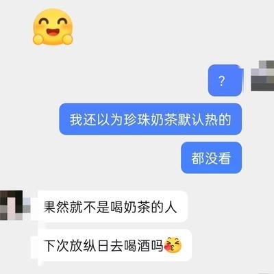社会百态，感悟人生