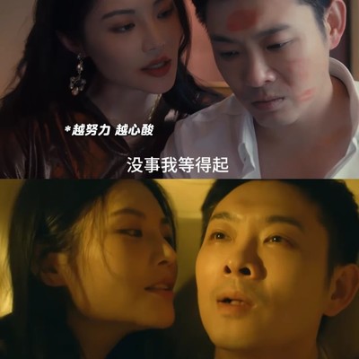 老舅新剧爆笑上线