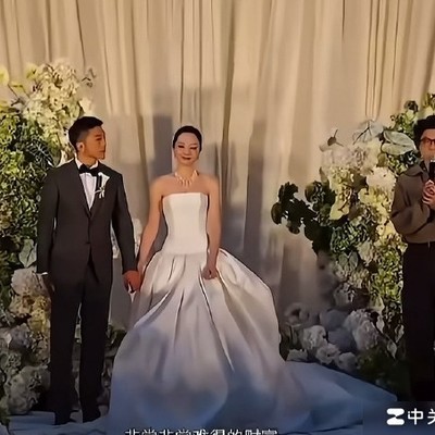 毛不易婚礼发言引热议