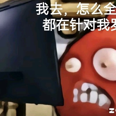 新英格兰球迷集结