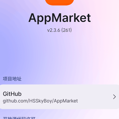 花瓣应用市场为何功能缺失？