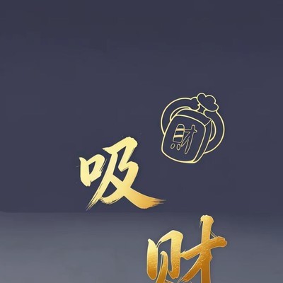 越南国家形象与社会生活探讨