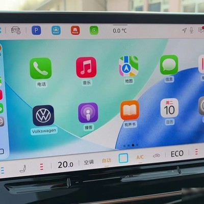 CarPlay连接后iPhone无网解决