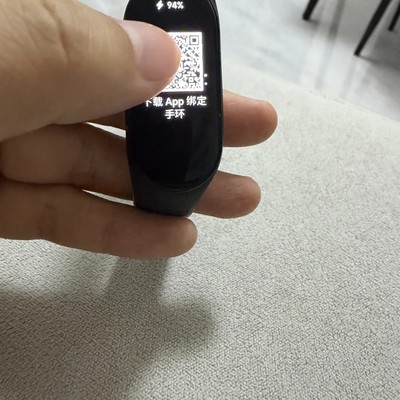 小米手环换手机绑定失败